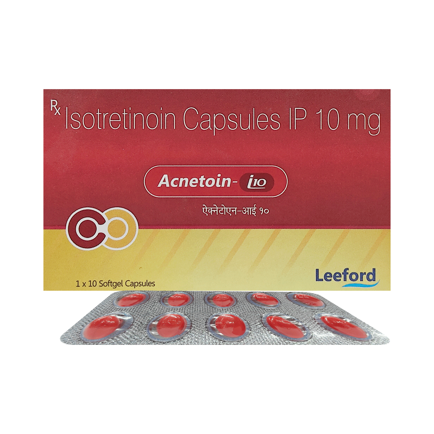 ACNETOIN I 10 Softgel Capsule 10's