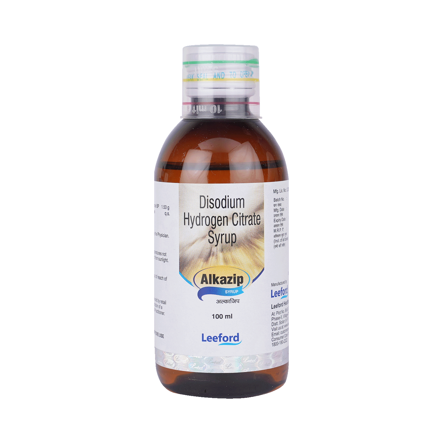 Alkazip Syrup 100ml 4 Alkazip Syrup 100ml