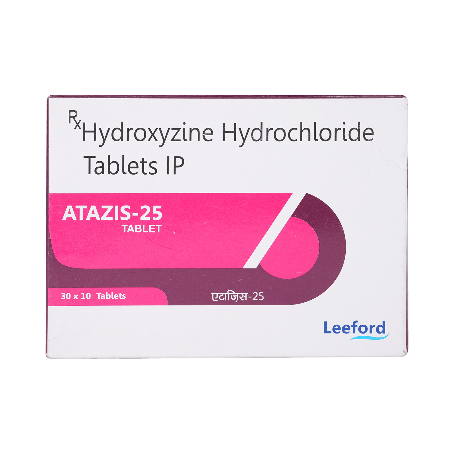 ATAZIS 25 Tablet 10's 2 ATAZIS 25 Tablet 10's
