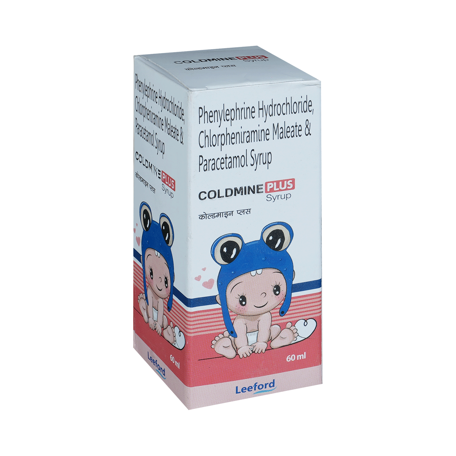 COLDMINE PLUS Syrup 60ml 2 COLDMINE PLUS Syrup 60ml