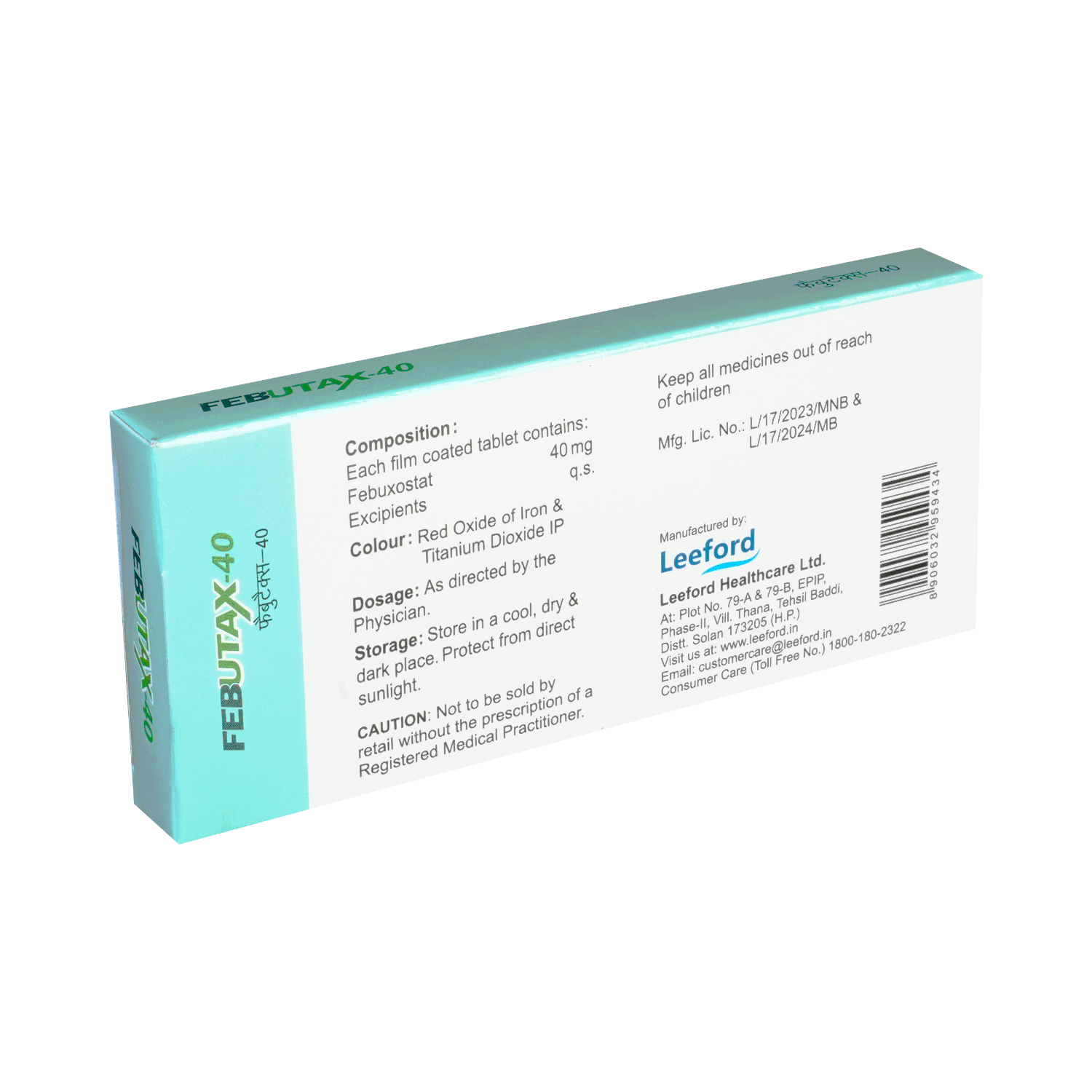 Febutax 40mg Tablet 10'S 2 Febutax 40mg Tablet 10'S