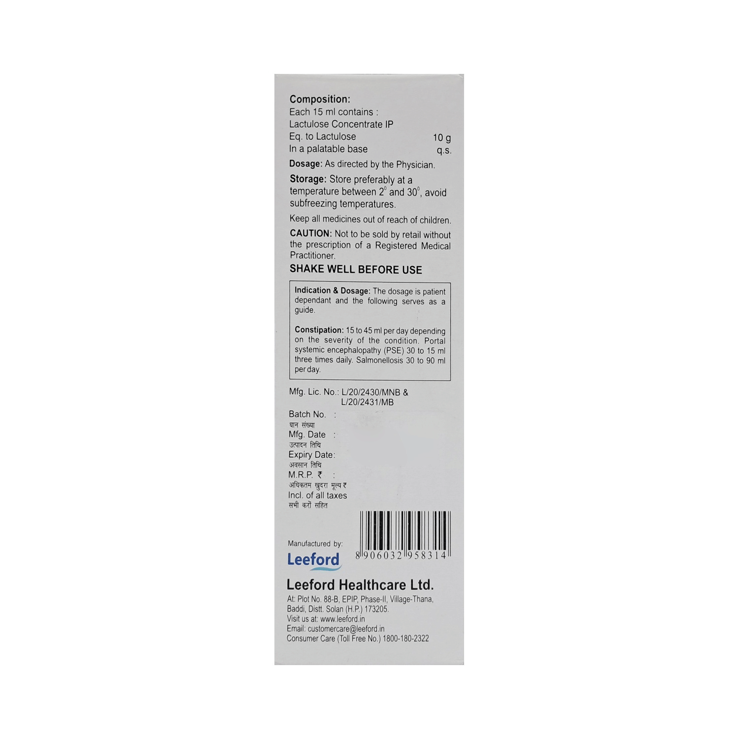 FREELAC Solution 100ml 3 FREELAC Solution 100ml