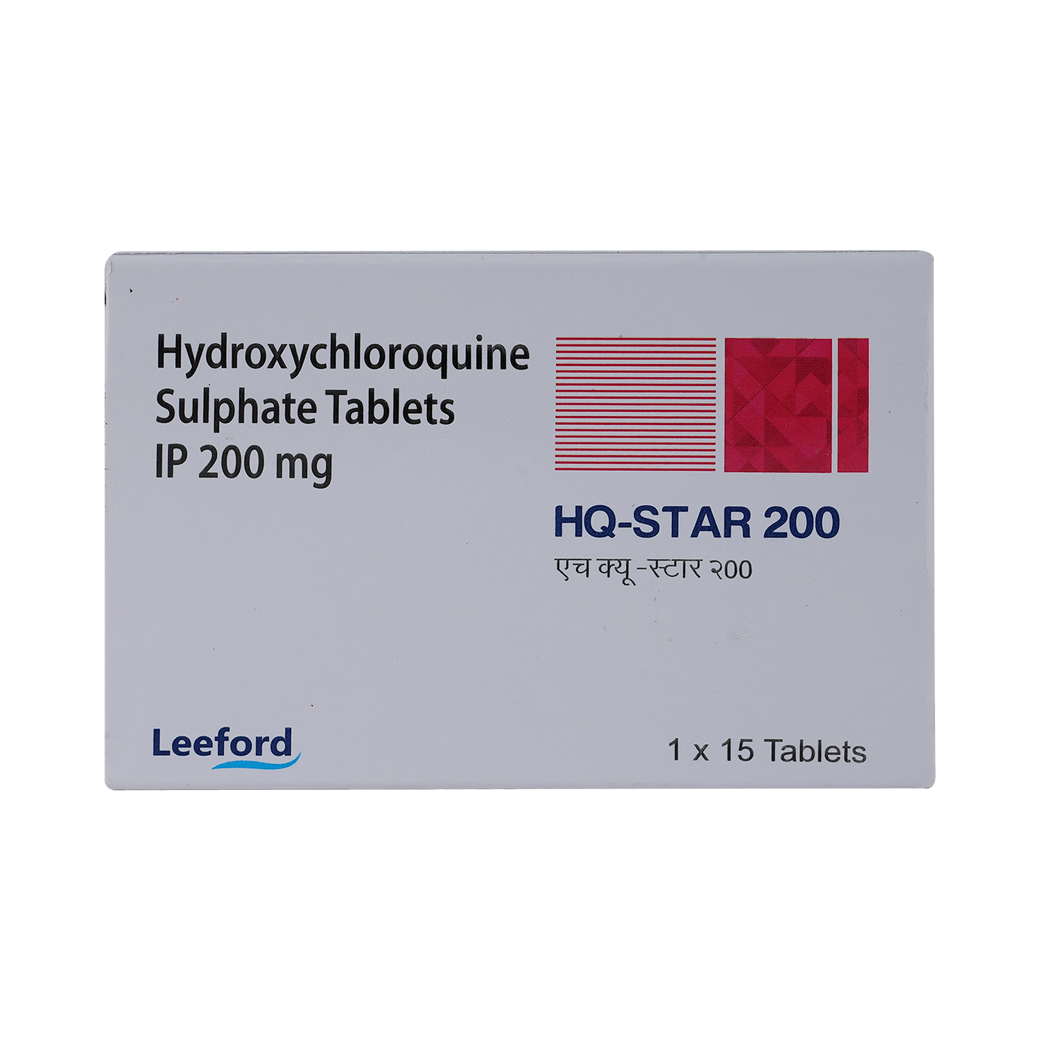 HQ STAR 200 Tablet 15's 2 HQ STAR 200 Tablet 15's