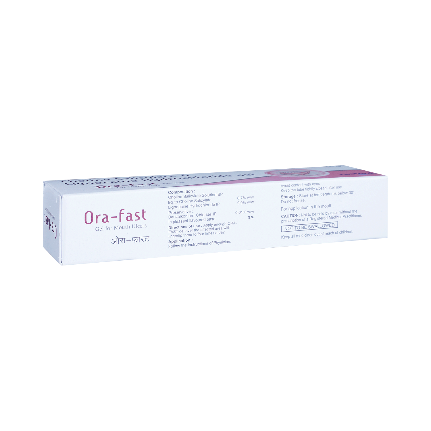 ORA FAST Gel 15gm 3 ORA FAST Gel 15gm