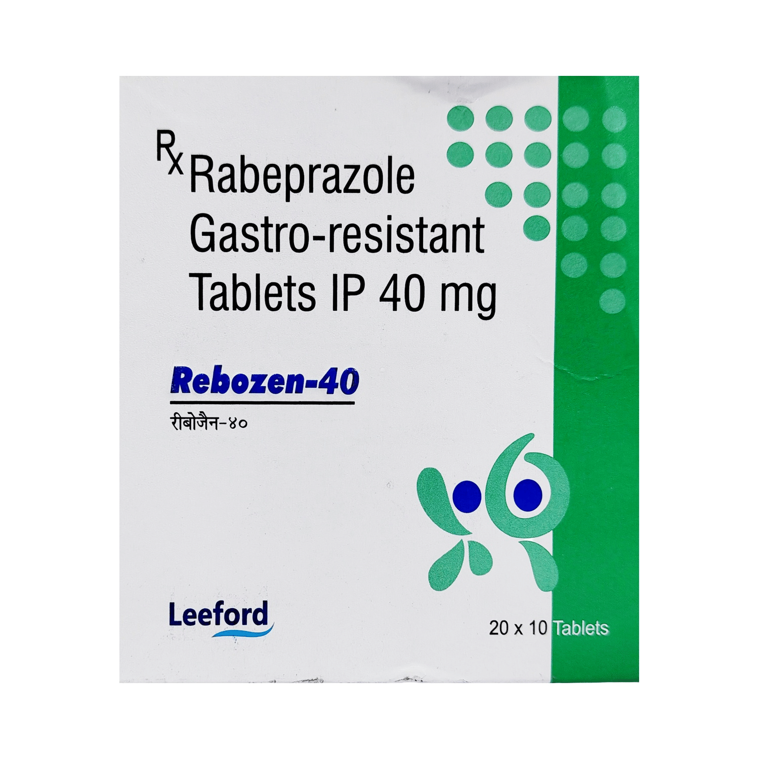 REBOZEN 40 Tablet 10's 2 REBOZEN 40 Tablet 10's