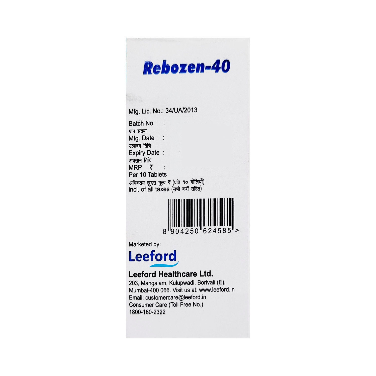 REBOZEN 40 Tablet 10's 4 REBOZEN 40 Tablet 10's