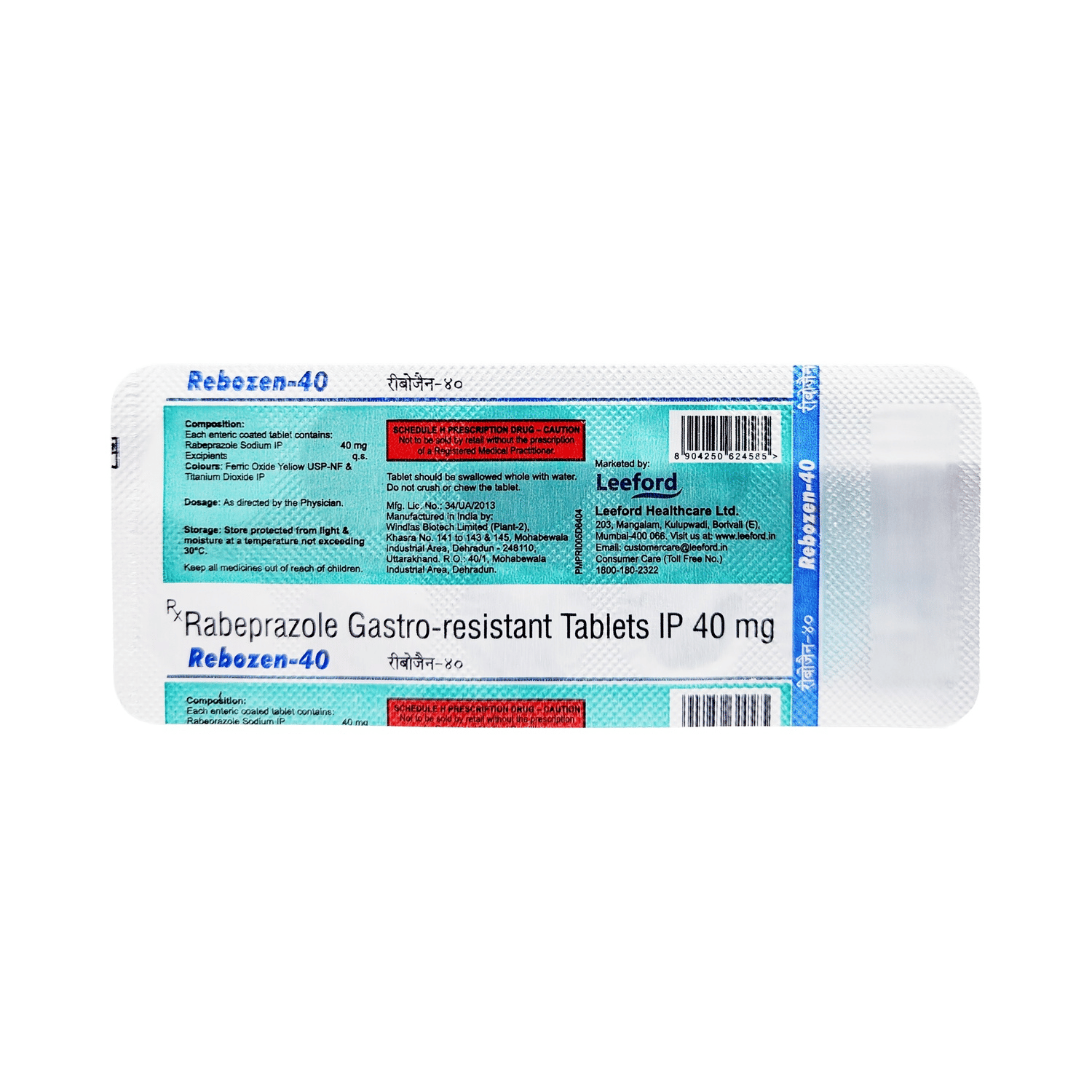 REBOZEN 40 Tablet 10's 6 REBOZEN 40 Tablet 10's