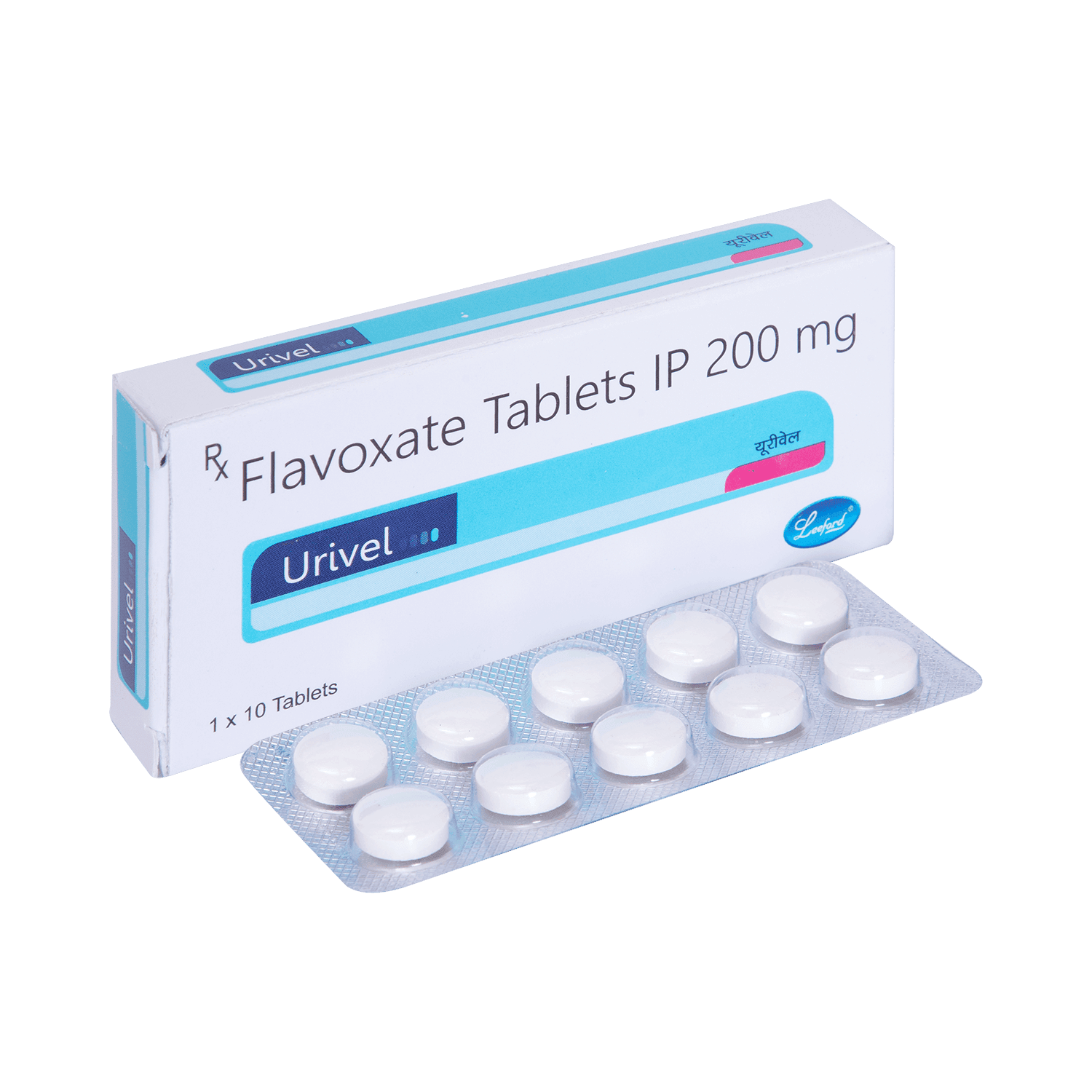 Urivel 200mg Tablet 10'S