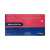 Weltive Q10 Plus Capsule 5gm